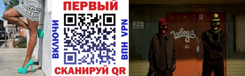 Амфетамин 97%  что такое наркотик  Лахденпохья 