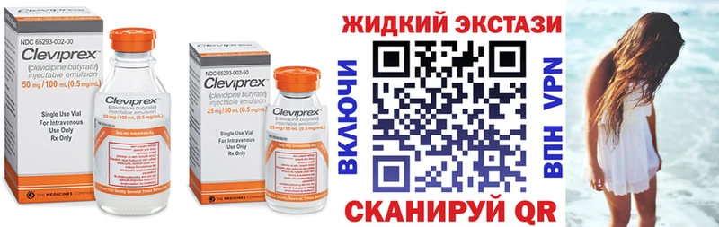 БУТИРАТ оксана  это телеграм  Лахденпохья 