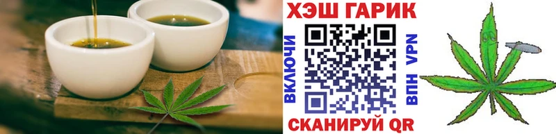 Canna-Cookies марихуана Лахденпохья