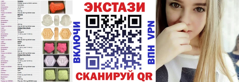 Экстази Philipp Plein  Лахденпохья 