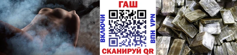 ГАШ Ice-O-Lator  Лахденпохья 