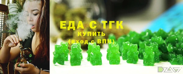 дмт Алексеевка