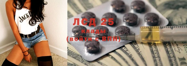 дмт Алексеевка