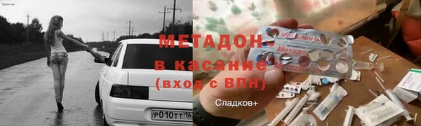 бутик Алексин