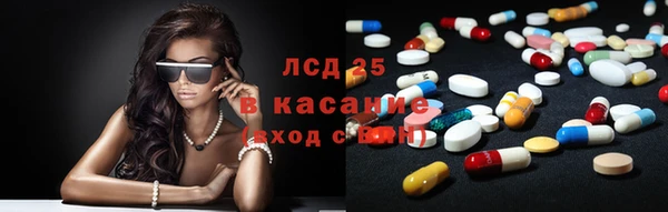 дмт Алексеевка