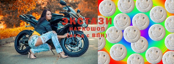 PSILOCYBIN Алзамай