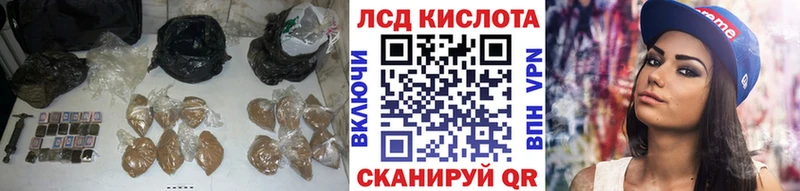 как найти закладки  даркнет официальный сайт  LSD-25 экстази ecstasy  Лахденпохья 